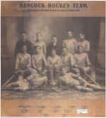 Hancock1907-08CC_Champs.jpg (83881 bytes)